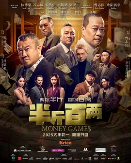 天天久久